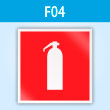 Знак F04 «Огнетушитель» (пластик, 200х200 мм)
